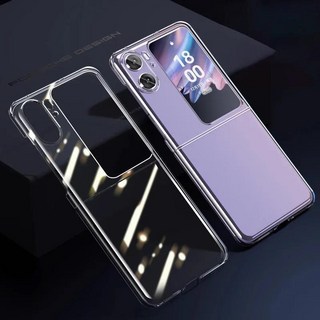 Oppo Find N2 Flip 클리어 프레임 베어 느낌 투명 케이스