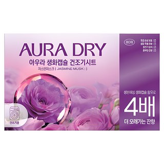 아우라 생화캡슐 드라이시트 섬유유연제 자스민머스크향