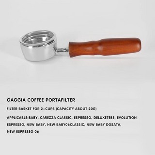커피 바텀리스 포타필터 클래식 교체 필터 바구니 에스프레소 카페, 14.58MM For Gaggia D, 1개