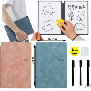 제고비 휴대용 화이트보드 사용하기 편한 A5 미니보드 펜 지우개 세트, 카키