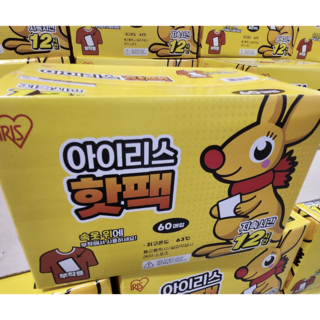아이리스 포카포카 대용량 의류 붙이는 부착용 핫팩