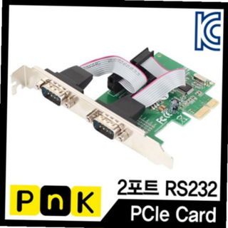 p002a 2포트 PCI Express