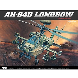 AH-64D 롱보우 아파치