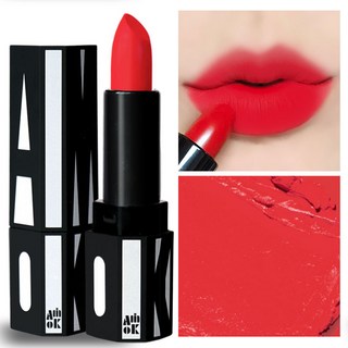 1. 아미옥 스트롱픽..