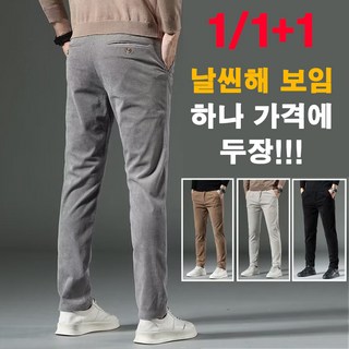 1+1 남성 코듀로이 캐주얼 조거팬츠