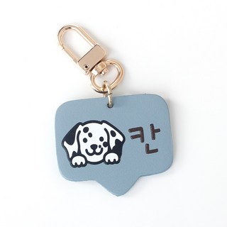 반려동물 고리형 인식표 강아지 외출용 이름표, 둥근체, 세피아, 1개