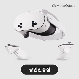 [공식인증점] 메타 퀘스트3S 256G VR 기기, 1개