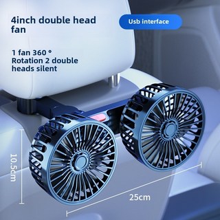 2. 차량용 무선 선..