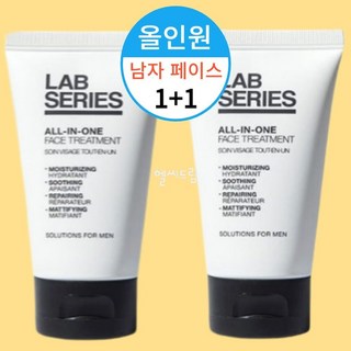 1+1 랩시리즈 올인원 훼이스 트리트먼트 남자 선물 남성 페이스 워시 포맨 클렌징 랩클렌저, 2개, 50ml