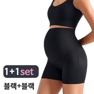 디주드 임산부 드로즈 팬티 안감면소재 2종세트