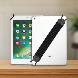 리빙릿 이북리더기 스트랩