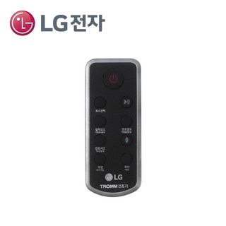 LG 트롬 건조기 리모컨 모습