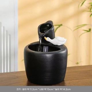 소형 도자기 실내 폭포 테이블 장식, 실내 폭포 + 오리 02