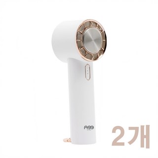 에타 급속 냉각 에어쿨링 저소음 핸디 미니 손선풍기 화이트