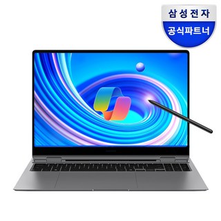 2. 삼성전자 갤럭시..
