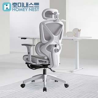 4. HOMEY NE..