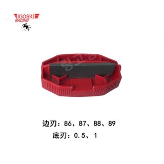 보드엣징 스키왁싱