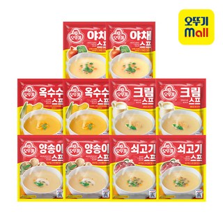 오뚜기 스프 쇠고기 2개 + 양송이 2개 + 크림 2개 + 옥수수 2개 + 야채 2개 세트 1세트 상품 이미지
