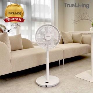 샤오미 스마트 무선 스탠드 선풍기2 Pro BPLDS03DM