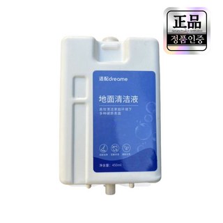 정품 드리미 L20 Ultra 세제 클리너 세정액 세척액, 1세트, 450ml