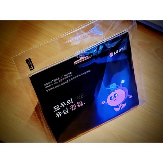 Lgu 모뎀 이미지