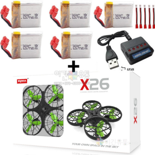 SYMA 미니드론 시마X26최신형 초보자용 실내용 어린이드론 교육용 국민드론 선물용, x26드론+배터리5개+전용충전기, 1개
