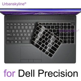 Dell Precision 7750 키보드 커버 사용 모습