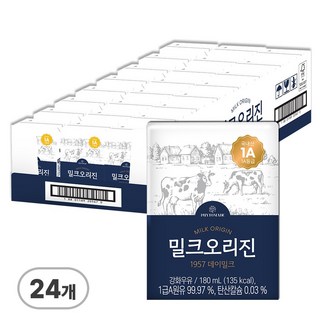 밀크오리진 1957 데이밀크, 24팩, 180ml