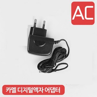 카멜mb-2300 제품 이미지