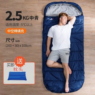 빅사이즈 동계 침낭 이불겸용 와이드 경량 USB 온열 전기 캠핑이불 이불 텐트 야외, 11 2.5KG 중청색 100cm 넓히기 베개 증정, 1개