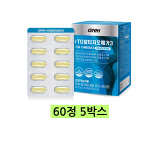 GNM자연의품격 rTG 알티지 오메가3, 5정, 60개