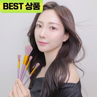 매이크업 브러쉬 파우치