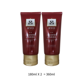려 함빛 극손상케어 트리트먼트, 360ml, 1개
