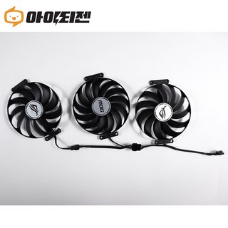 아수스 RTX 3060Ti 3070 3070Ti 3080 3080Ti 3090 그래픽카드 팬 수리 교체 쿨러 FDC10U12D9-C
