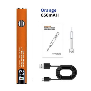 무선 충전 납땜 다리미