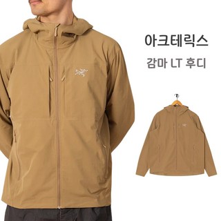 아크테릭스 자켓 감마 라이트웨이트 후디 남성 CANVAS AJOSMX7741-CAV