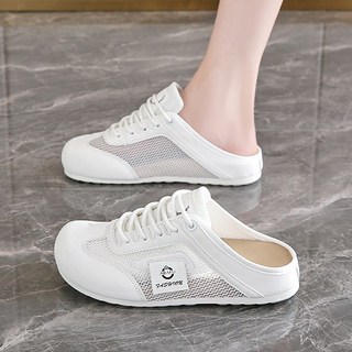 Modern Fashion 여성 통굽 발편한 뮬 운동화 통기성 슬리퍼 X127
