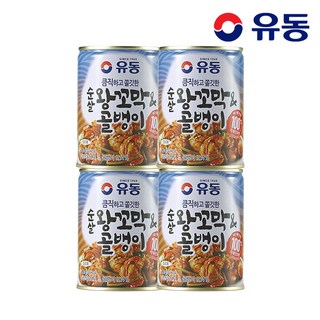 [유동] 순살 왕꼬막 골뱅이, 280g, 4개