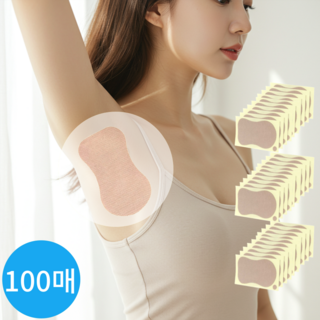 구름 겨드랑이 뽀송 땀흡수 스티커 패치 흡수 패드, 100개