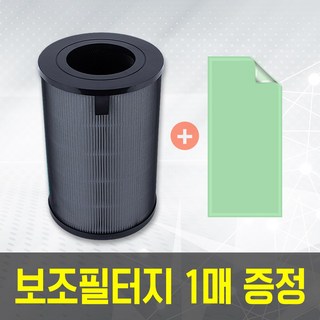 발뮤다 에어엔진 공기청정기 국내생산 호환필터, 02. EJT-1100SD-WC, 1개