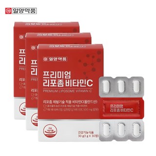 일양약품 프리미엄 리포좀 비타민C