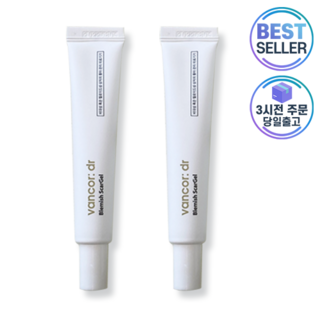 vancor 반코르I 닥터I블I레미쉬 스I카겔I 더블세트