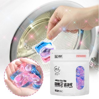 5. 이십일점일도씨 ..