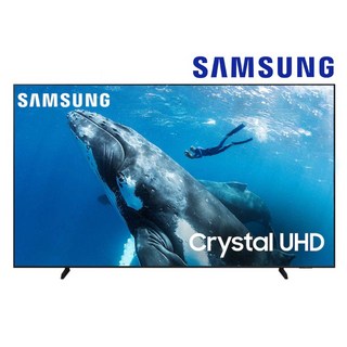 삼성전자 50인치 Crysatl LED 4K UHD 스마트 TV TU7000, 방문설치, 스탠드형, 50TU7000, 125cm(50인치)