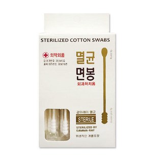개별포장 유기농 멸균 성인용 면봉