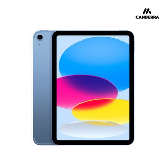 애플 아이패드 A16 11세대 리퍼, Wi-Fi+Cellular, 128GB, 블루