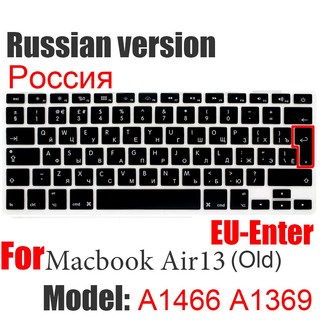 A2179 키보드 RU 러시아