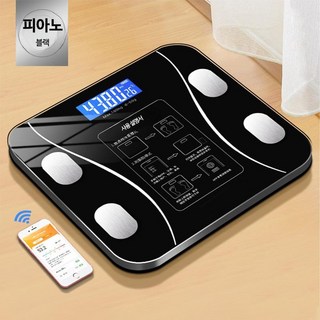 스마트 체지방 전자 체중계 블루투스 가정용 충전식 정확한 측정 디지털 체중계 모던한 디자인 부모님 선물용 건강 관리용 체중계, 1개, 26-26cm, 배터리 모델 블랙