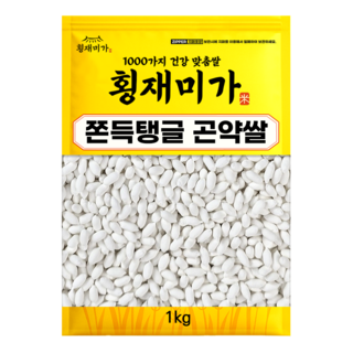 [횡재미가] 쫀득탱글 곤약미 저당쌀 기능성쌀 곤약쌀, 1kg, 1개