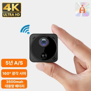 알레도 4K CCTV 초소형 무선 카메라